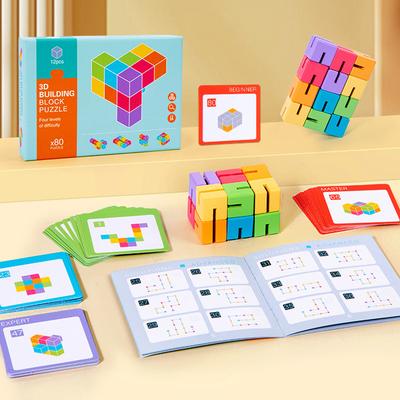 Zabawki rozwijające i edukacyjne – Zabawki edukacyjne