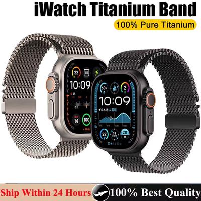 100% Čistý Titan Milánský Řemínek pro Apple Watch Ultra 3 2 Pásek 49mm 45mm 46mm 44mm Náramek IWatch Řada 11 10 9 8 7 SE