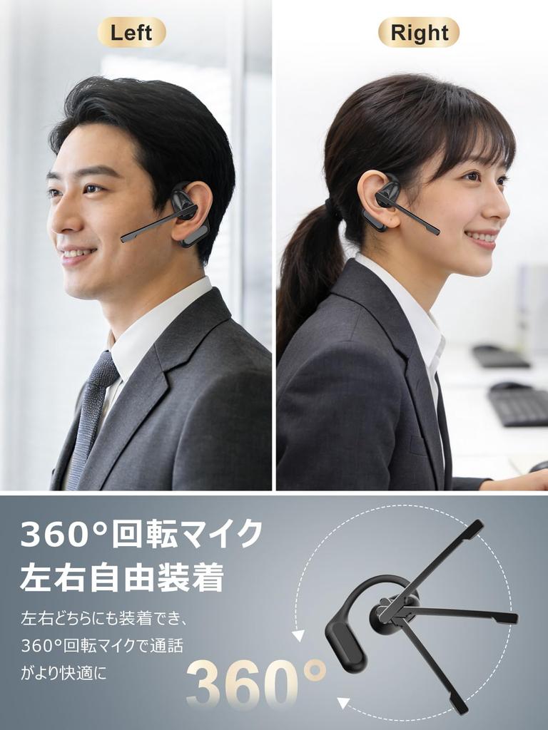 Bluetooth Headset [2026 Industry-leading Masterpiece with Mic, Detachable Open-Type] Earaku MicCuff Integrated Dual-Use Call Earphones, OWS Earbuds, S
