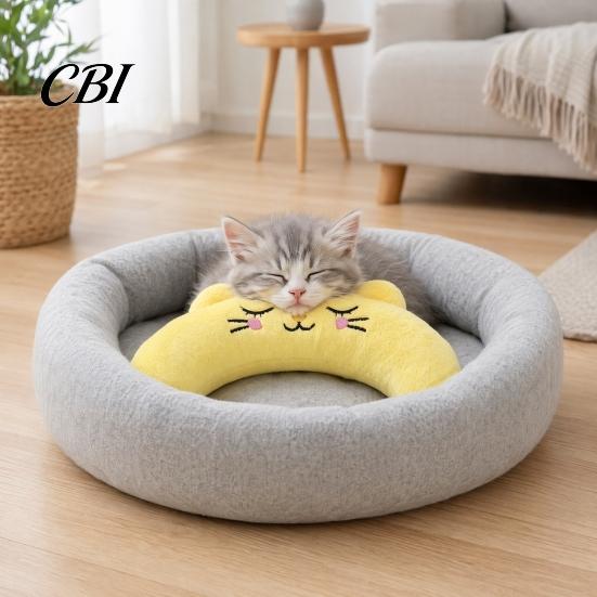 Embroidered Cat Toy Interactive Pet Pillow, with Built-in BB Sound Device, Soft U-shaped Neck Cushion U-Shaped Protector, for Cats And Dogs