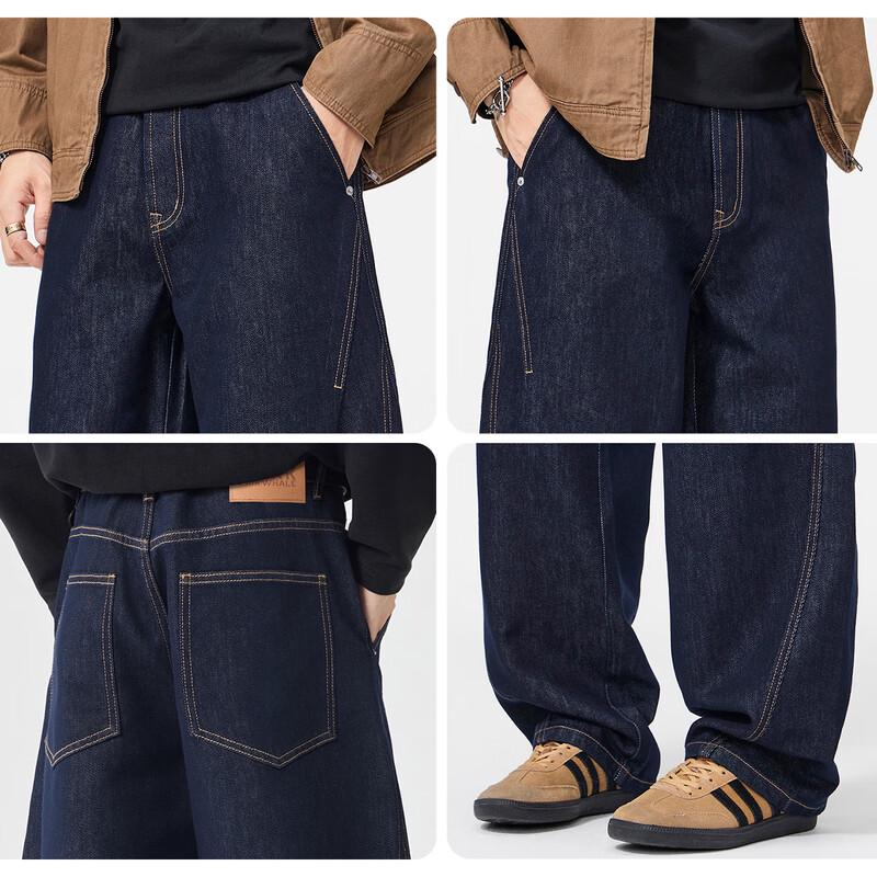 Mark Fairwhale Men's Original Indigo Relaxed Fit Wide-Leg Jeans