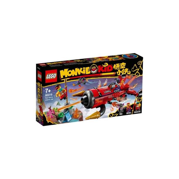 LEGO Monkey Kid Red Sun s Blaster Jet 80019