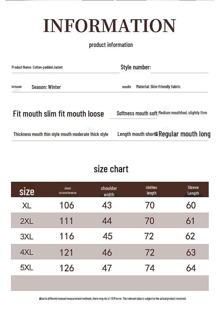 Hodo Women's Thermal Hooded Winter Jacket for Seniors