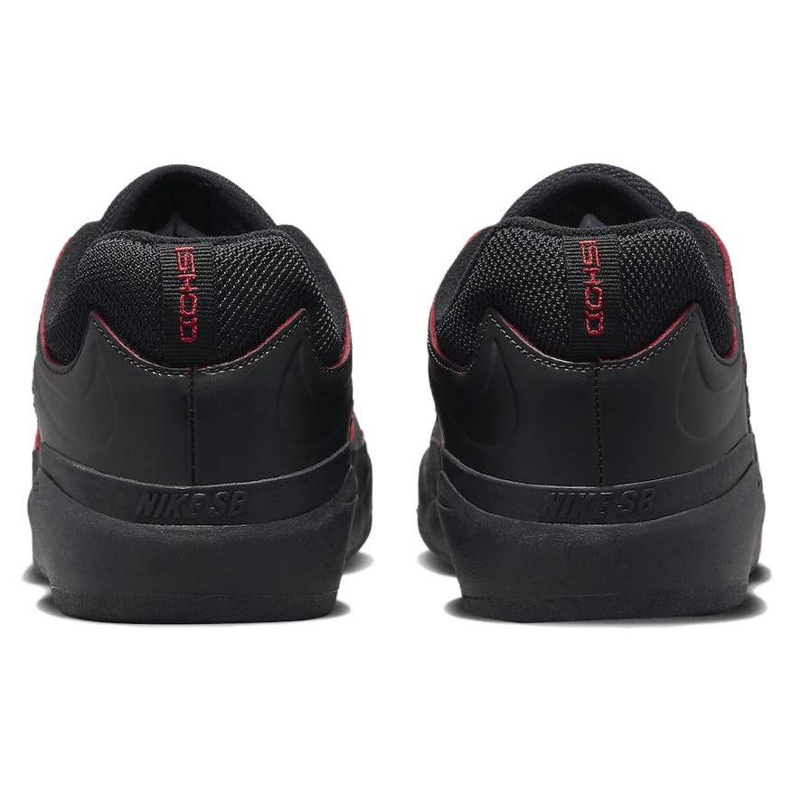 Nike SB 'Ishod Bred' Men's DV5473-001