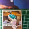 Used Shohei Ohtani BBM 2016 FUSION Card