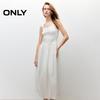 ONLY Women's 2025 Summer Ribbed U-Neck Sleeveless Long Dress