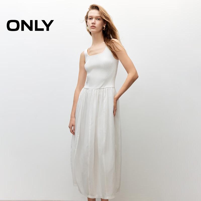 ONLY Women's 2025 Summer Ribbed U-Neck Sleeveless Long Dress