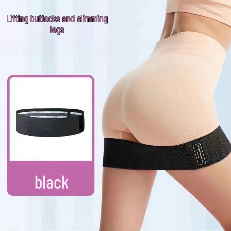 

Xinboda Fujie Yoga Resistance Bands Pair