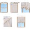 New Semi-blackout Linen Yarn Door Curtain Velcro Perforated Door Curtain