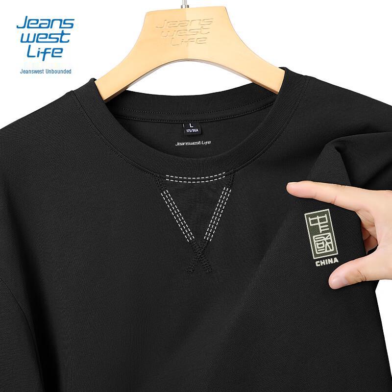JEANSWEST LIFE Men's Guochao Pure Cotton Long-Sleeve T-Shirt
