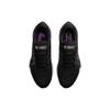 Nike Air Zoom Vomero 16 Černá Kaňonová Fialová Pánské Tenisky DA7245-009