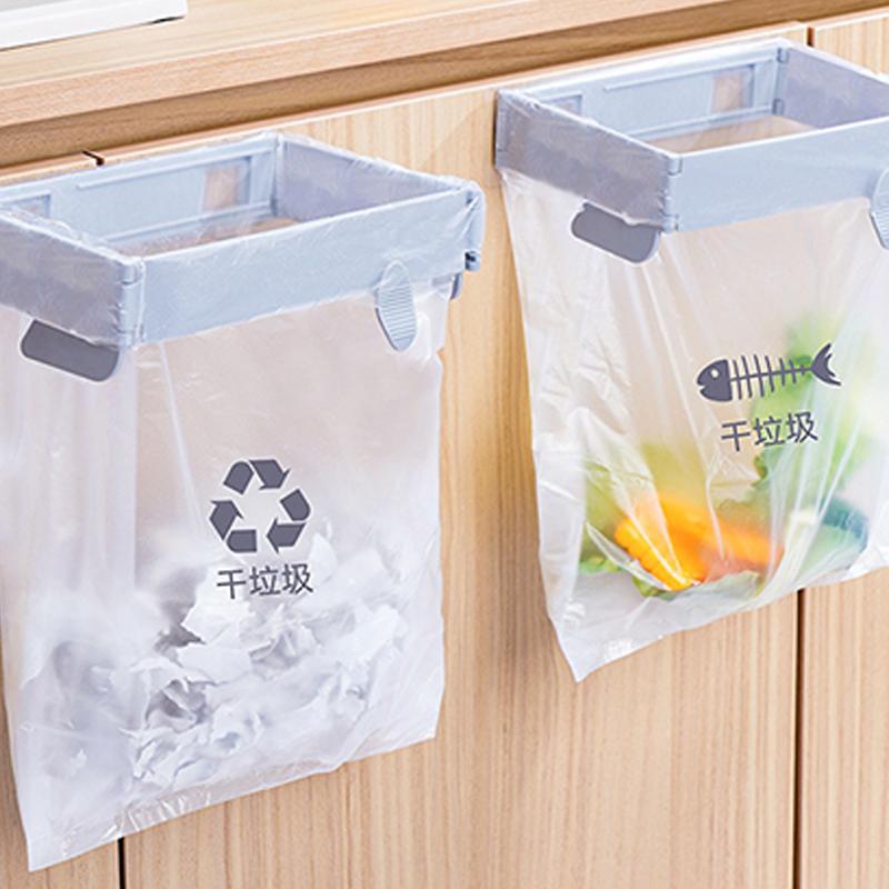 Foldable Trash Bag Holder Wall-Mounted Kitchen Garbage Bag Holder Hanging Organizer Plastic Bag Film Container Dispenser