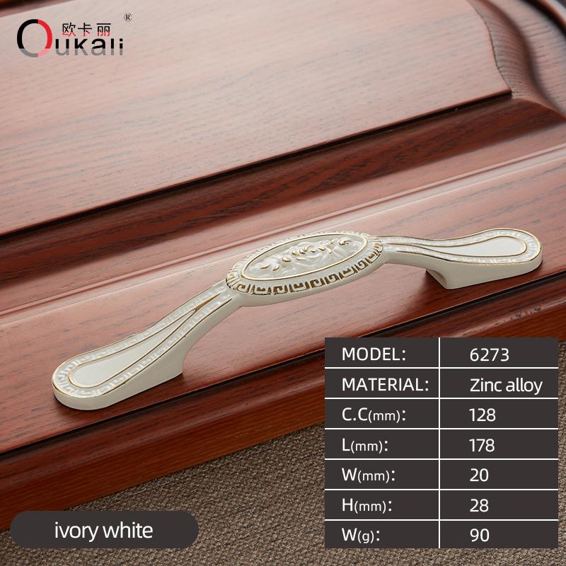 High-class European-style Kitchen Furniture Handle Retro Rose Pattern Zinc Alloy Drawer Cabinet Cupboard Door Handle