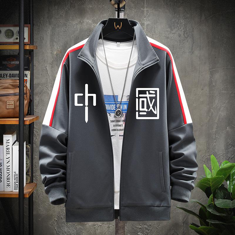 Sweater Men 'S Lapel Cardigan Korean Style Casual Sportswear Loose Jacket