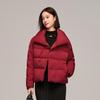 Bosideng B40144502 New Chinese Style Short Down Jacket