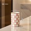 Creative Black and White Checkered Ceramic Lotion Bottle Toothbrush Holder Home Shampoo Refill Bottle Press-type Soap Dispenser