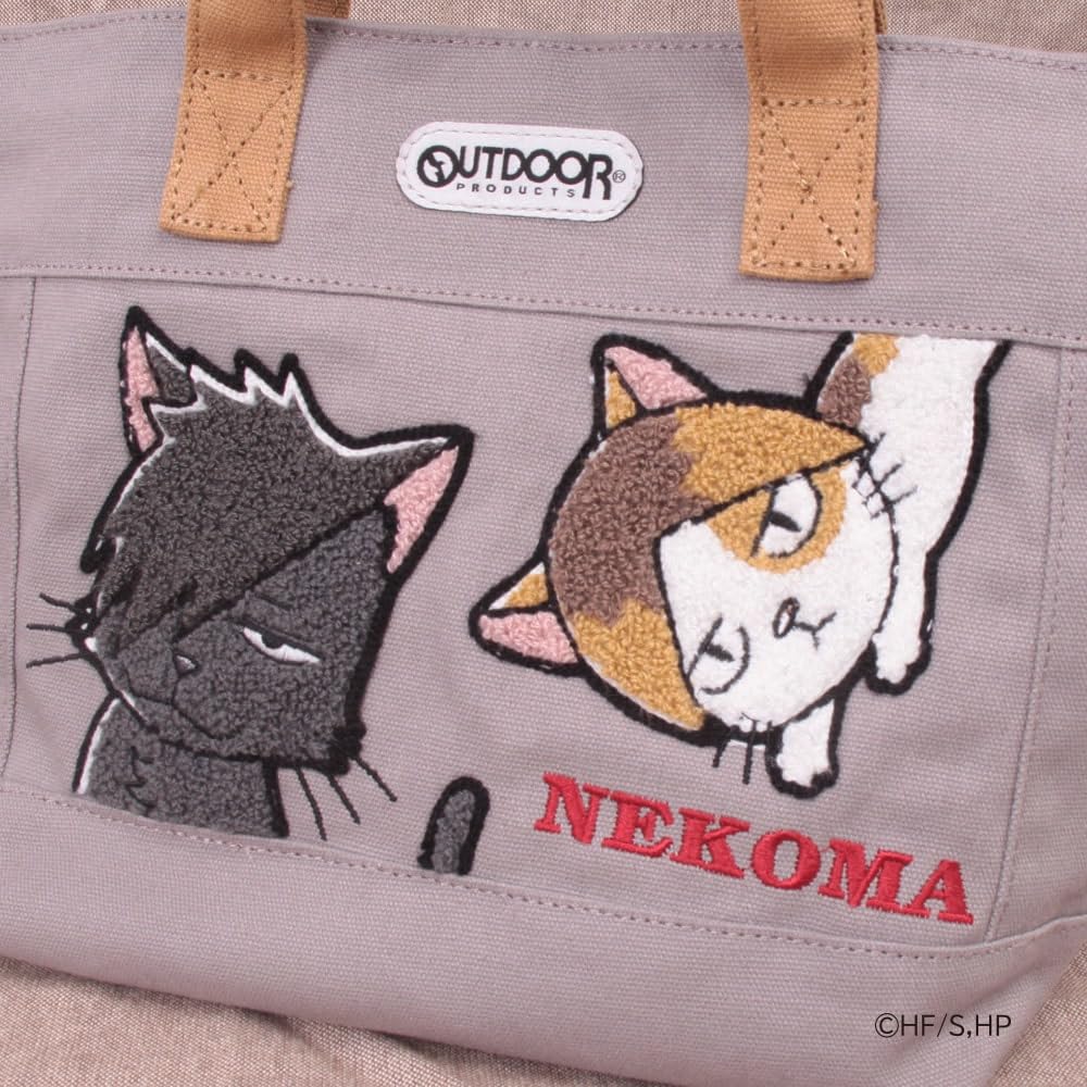 Haikyu Mini Tote Bag ODHQ10
