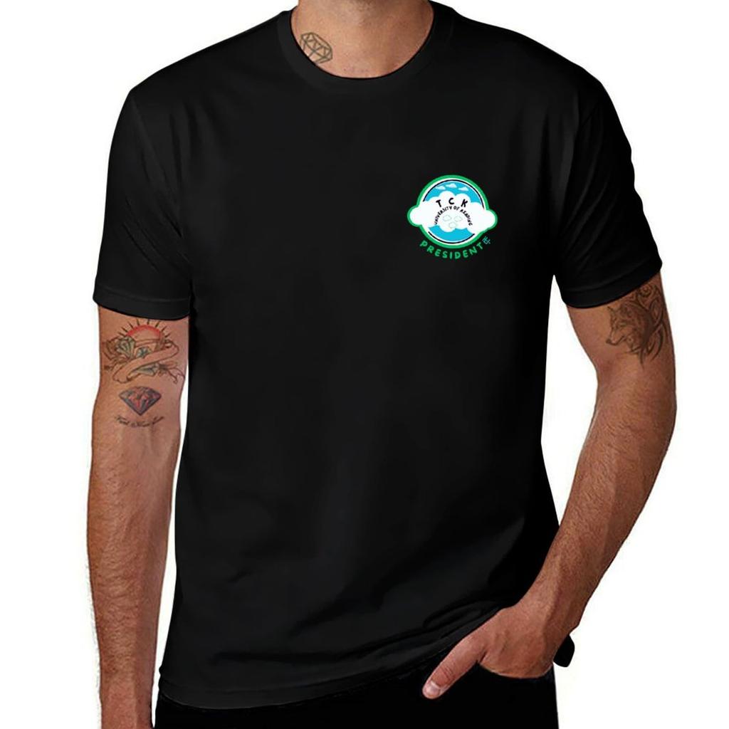 University Of Reading President Tshirt Lightweight Sport Basic Tshirt