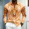 Men's shirt street style animal print shirt white base gilded chain men's slim fit trendy long sleeved business casual shirt