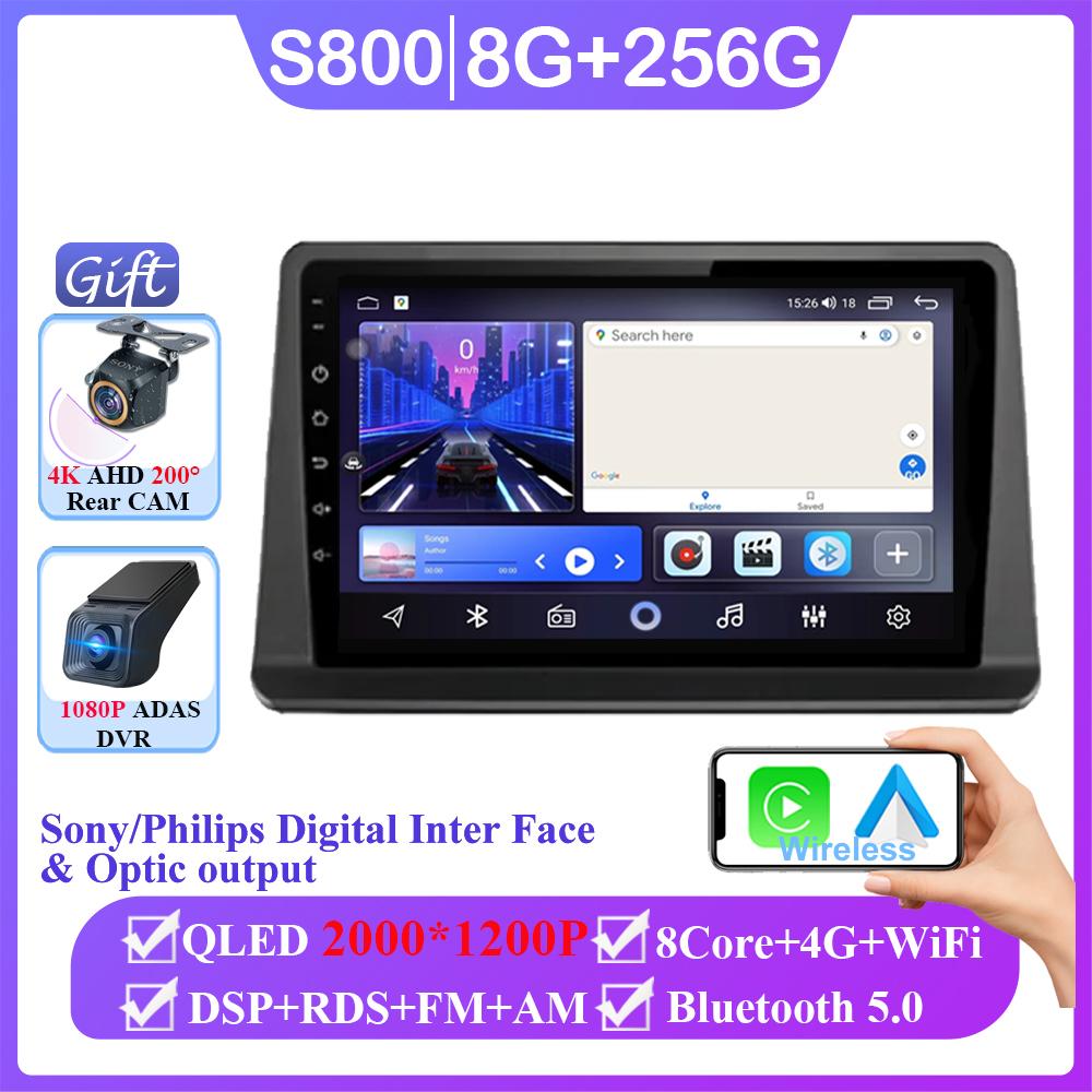 Android 14 For Mitsubishi Pajero 2 Montero V31 Shogun 1991-2012 Stereo Navigation Multimedia Screen Head Unit Carplay 2 Din DVD