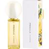 Diamond Oil MEDULLA 2.5° Haaröl (Feuchtigkeitsspendender Glanz-Typ) 50ml Haarpflege Styling (SONNE)