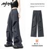 MJ Style Women's Winter Plush Lined Rivet Cargo Pants