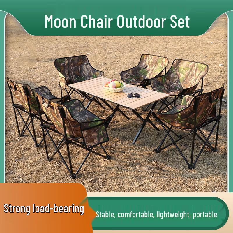 Xinjingzhou Portable Outdoor Folding Table & Moon Chair Set