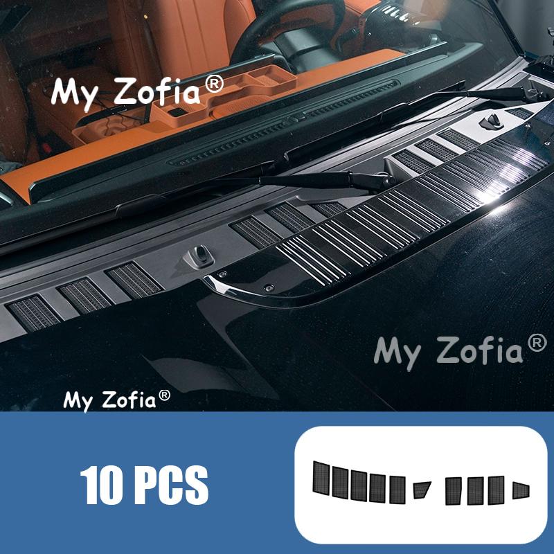 For Jetour G700 2025 2026 Car Front Hood Cover Anti-Clogging Ield  Drainage Protective Cover Stainless Steel Accessories