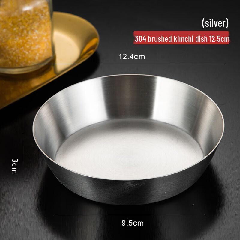 304 Stainless Steel Korean Dipping Dish