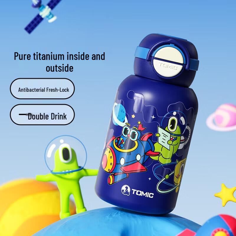 Temake Kids Insulated Dual-Use Straw Bottle 550ml