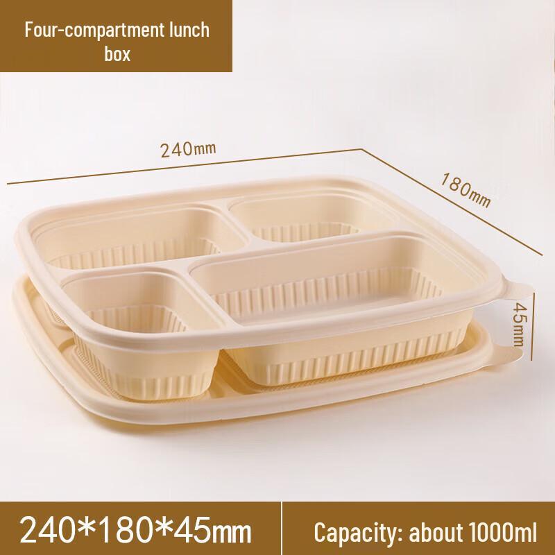 Zebian Corn Starch Disposable Bento Boxes