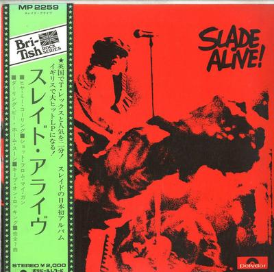 LP Record SLADE  Slade Alive MP2259 POLYDOR 1972 Japan Rock Used