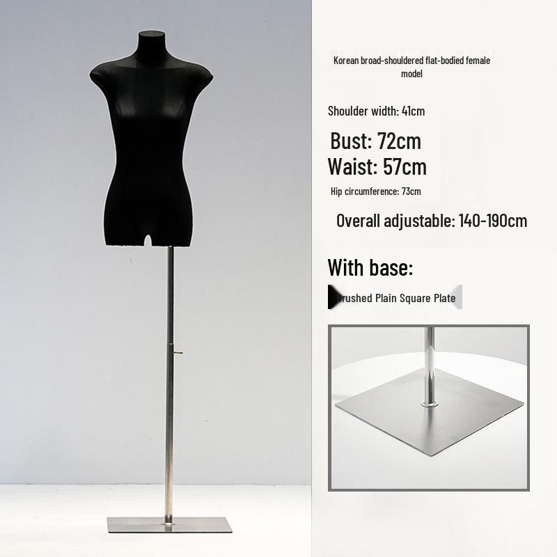 Korean Style Flat Body Female Mannequin with Wide Shoulders for Women's Clothing Display