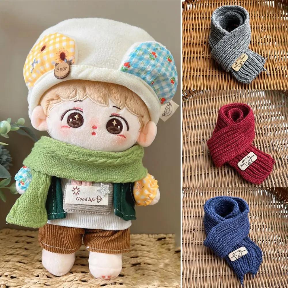Fashion Multicolor Doll Scarf 20Cm Cotton Doll Small Knitted Scarf Little Bear Scarves Casual Wear Doll Accessories Kids Present Plaything