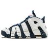 Air More Uptempo 'Olympic' 2012 Men's 414962-401