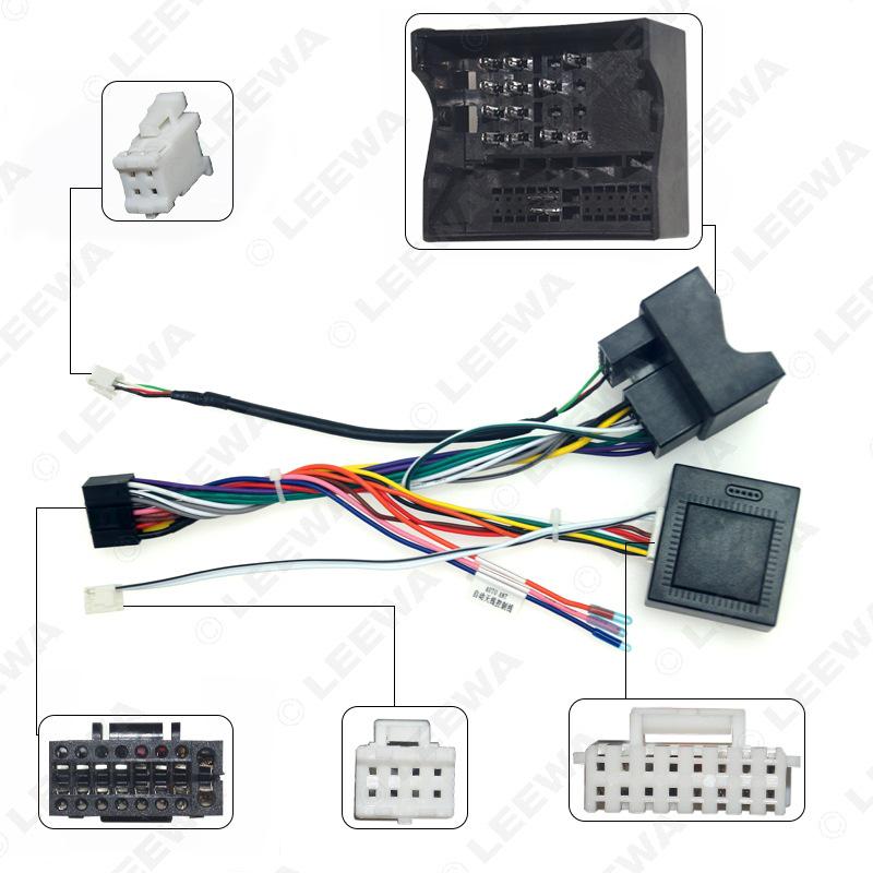 08-14 Roewe 550 High-Config 16P Android Navigation Screen Power Cord with Protocol Box