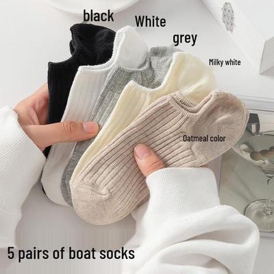 Women's Invisible Non-Slip Cotton Boat Socks: Summer, Antibacterial, Deodorizing, Breathable, Low-Cut Short Socks