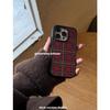 Sweet pink plaid apple 17promax mobile phone case gentle temperament ins wind Korean silver edge 16pro plaid