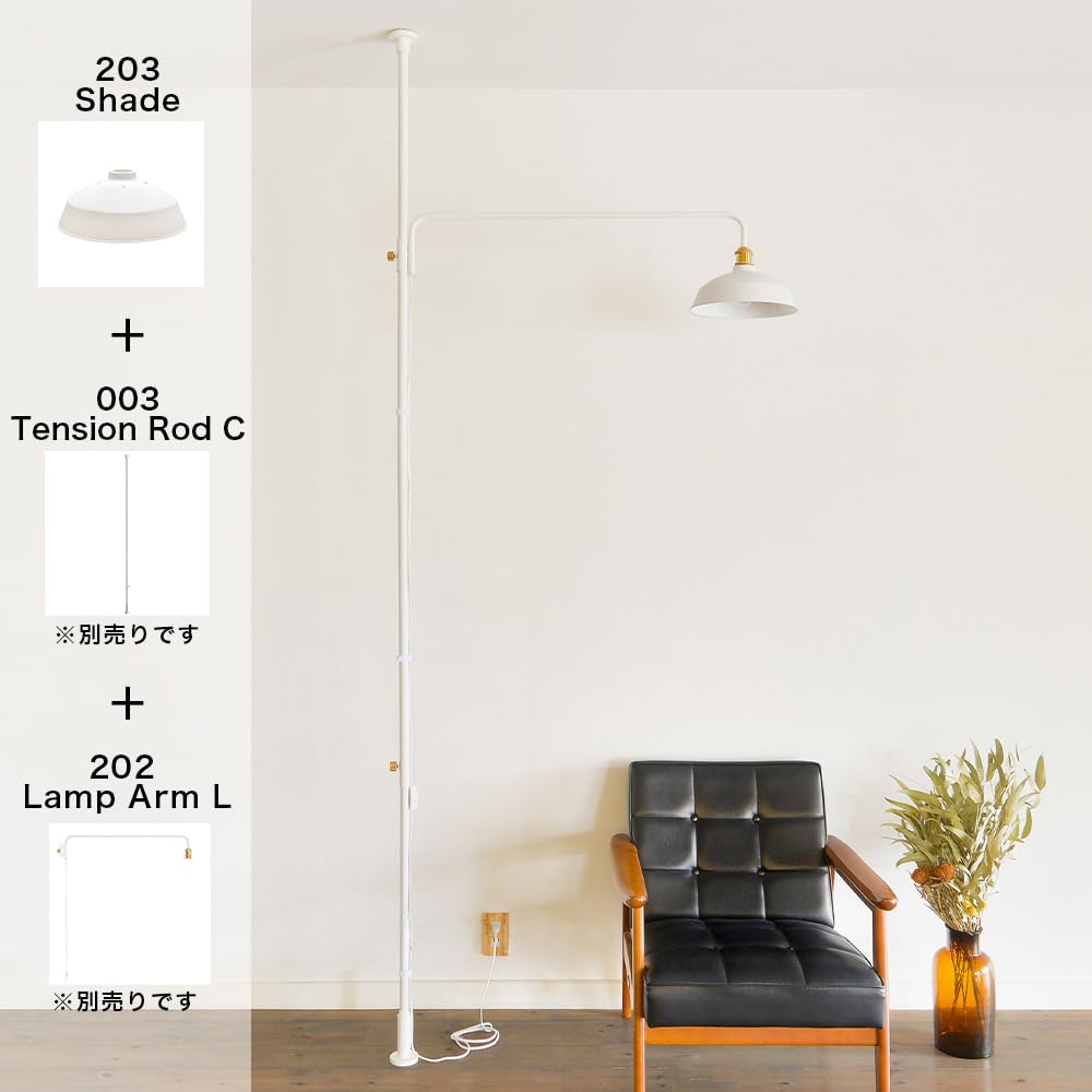 DRAW A LINE Lampshade, White, Size: 27cm W x 27cm D x 11cm H, DRAW A LINE (D-BS-WH)