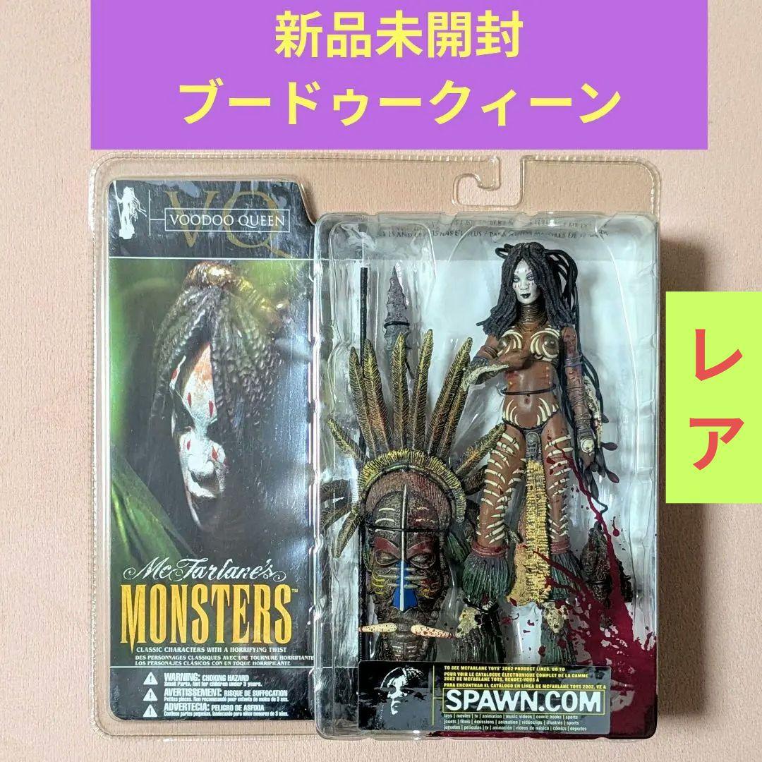 

[USED] McFarlane Monsters Voodoo Queen