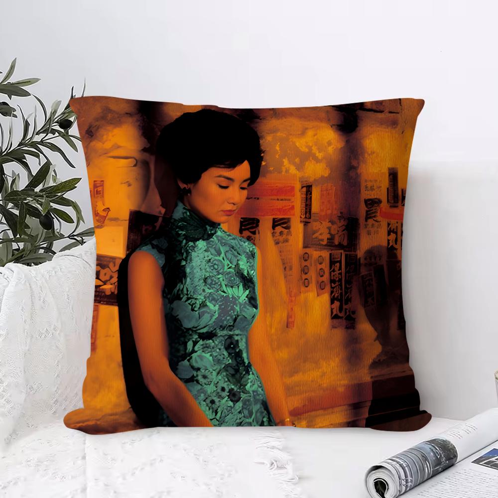 In the Mood for Love Cushion Cover Piece Short Plush Pillowcase Soft and Washable Mostly Used for Sofa Car