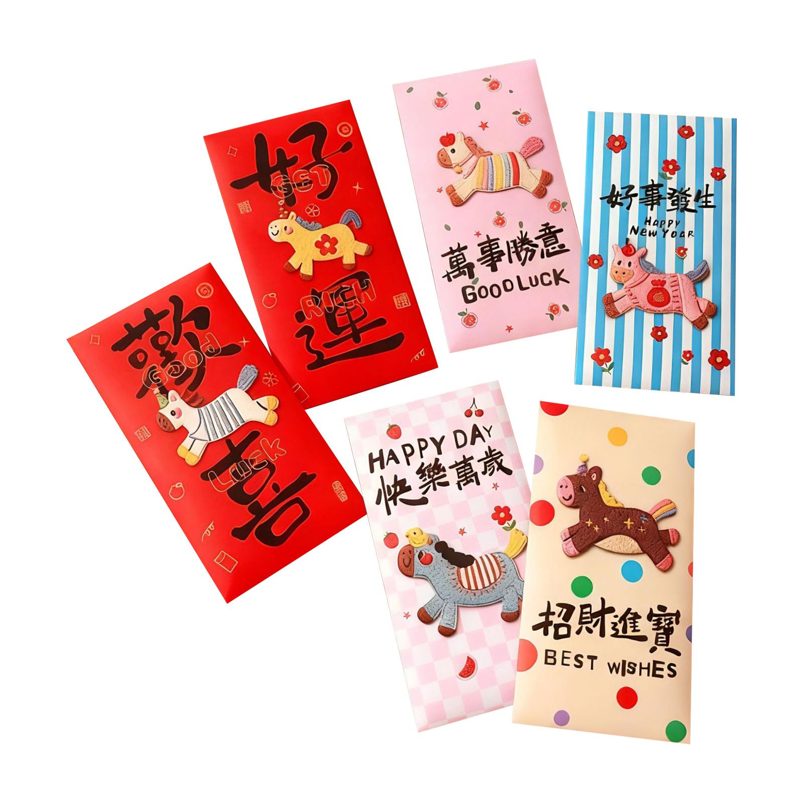 

6 PCS Year Of Horse Red Envelope, Chinese New Year Red Envelope One Size
