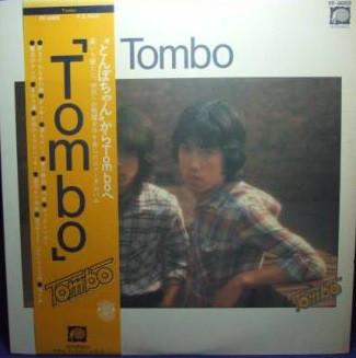 LP Record TOMBO - Tombo FF9002 CANYON 1977 Japan Obi Japanese Pop/Rock Used