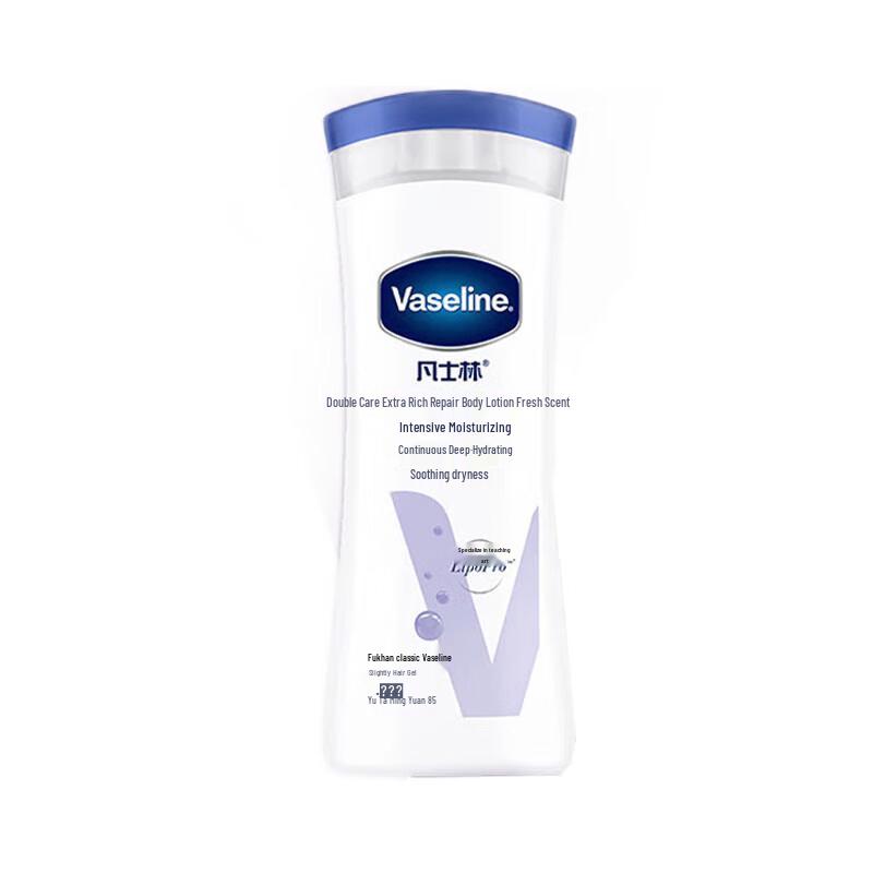 Vaseline Intensive Care Lightly Scented Body Lotion 200ML
