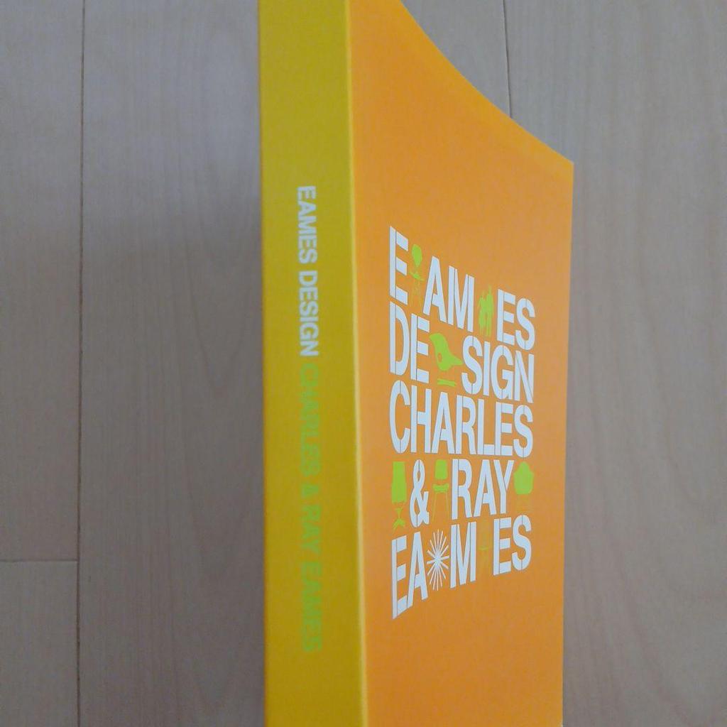 [USED] Eames Design Exhibition Catalog