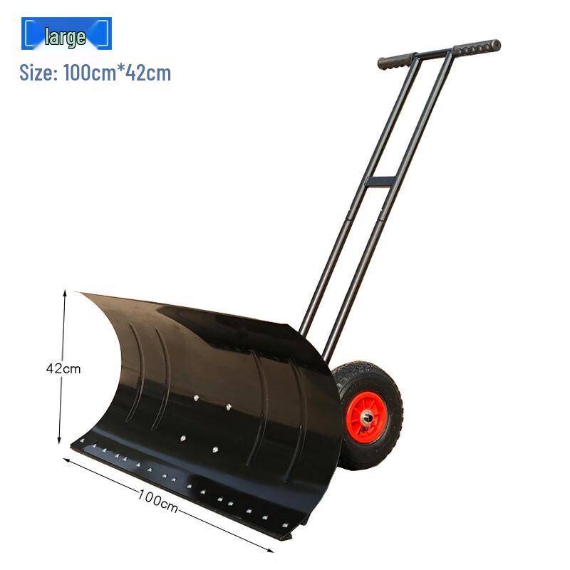 SANSHENG Double-Rod Wheeled Snow Pusher