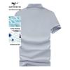 Qipilong Men's Summer Business Casual Vertical Stripe Polo T-Shirt