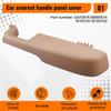 AUTO Beige Front L&R Door Panel Armrest Cover Base Armrest Cover Beige 12472876 88981574 Right