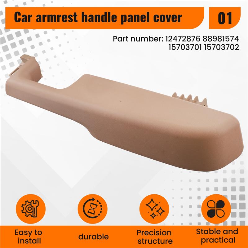 AUTO Beige Front L&R Door Panel Armrest Cover Base Armrest Cover Beige 12472876 88981574 Right