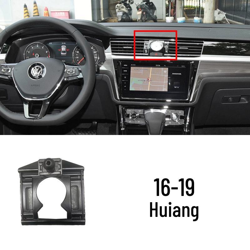 Volkswagen Car Mount Base for Sagitar, Lavida Plus, Bora